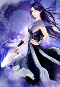 長命女
