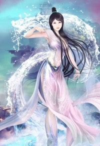 相思尽染