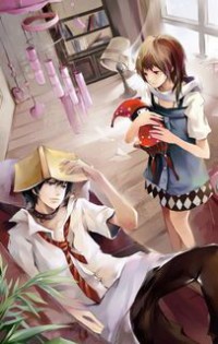 超级仙学院
