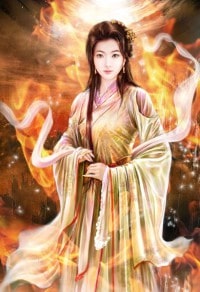 拐个神君做夫君